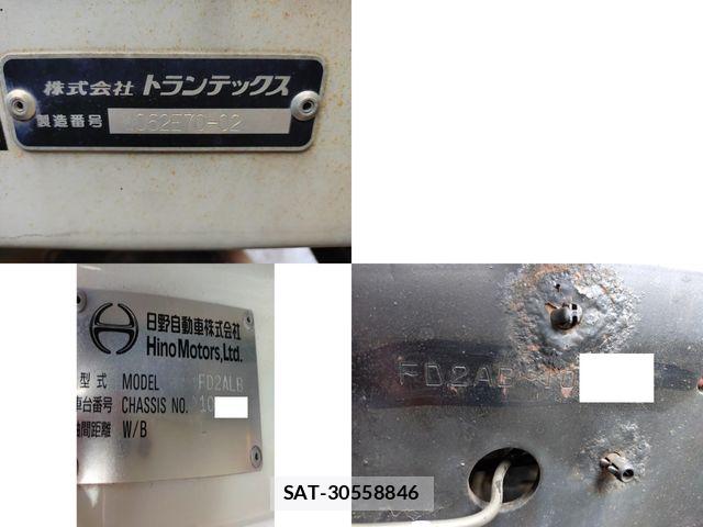 Hino RANGER 2018-11 7727717-29