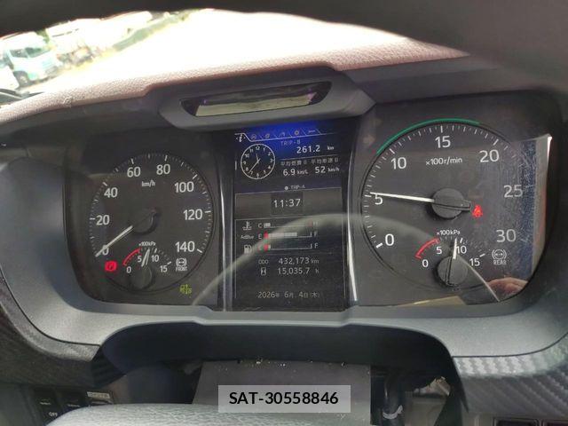 Hino RANGER 2018-11 7727717-8