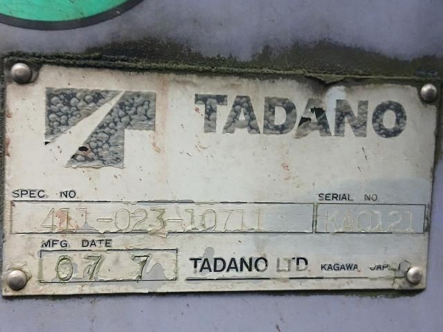 Hino RANGER 2007-08 7737887-22