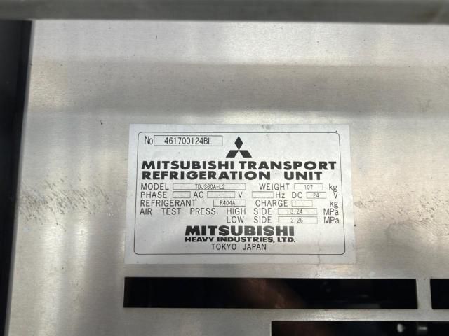 Hino RANGER 2014-06 7737889-8