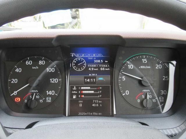 Hino RANGER 2025-09 7737884-16