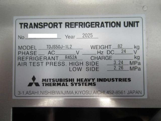 Hino RANGER 2025-09 7737884-26