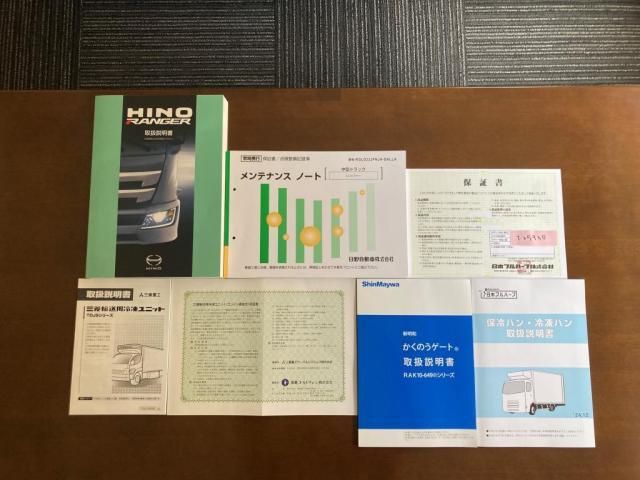 Hino RANGER 2025-09 7737884-29