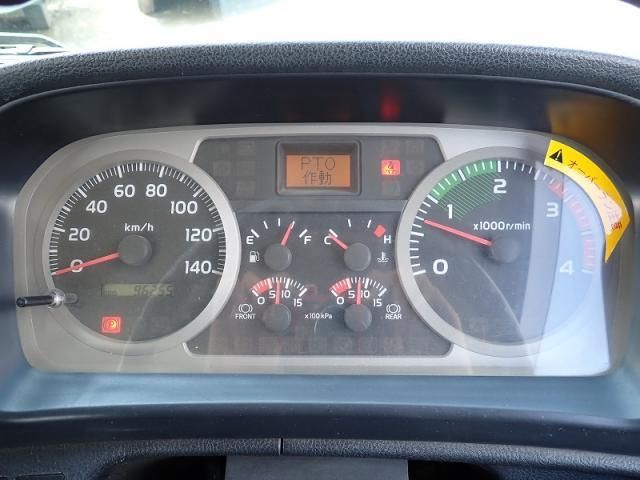 Hino RANGER 2015-06 7737888-13