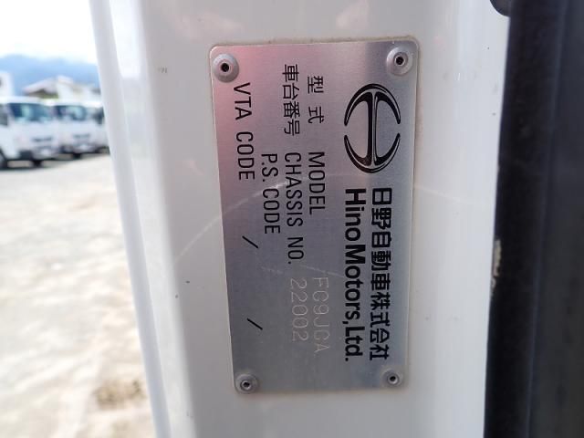 Hino RANGER 2015-06 7737888-27