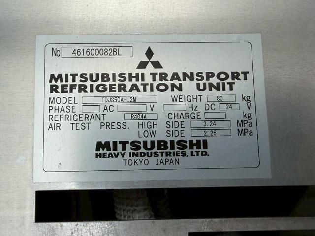 Hino RANGER 2014-07 7737890-13