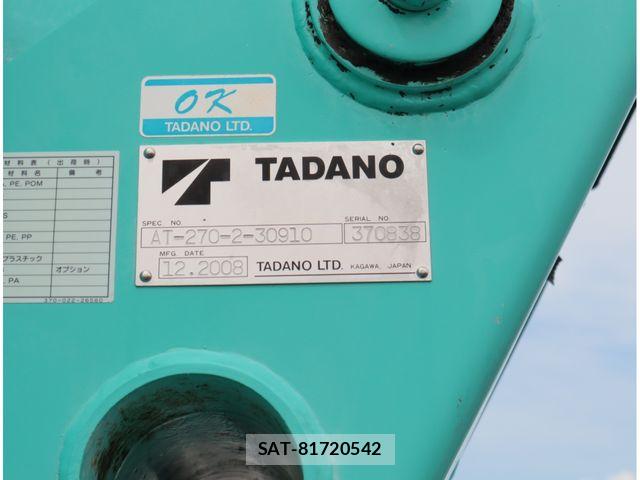 Hino RANGER 2009-01 7788604-18