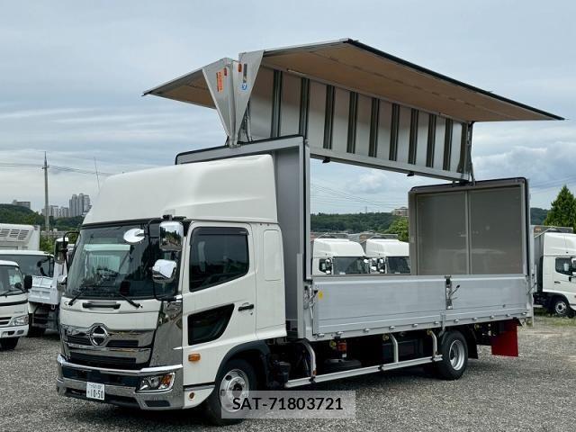 Hino RANGER 2026-01 7788605-18