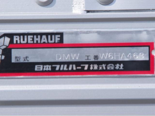 Hino RANGER 2015-06 7864762-26