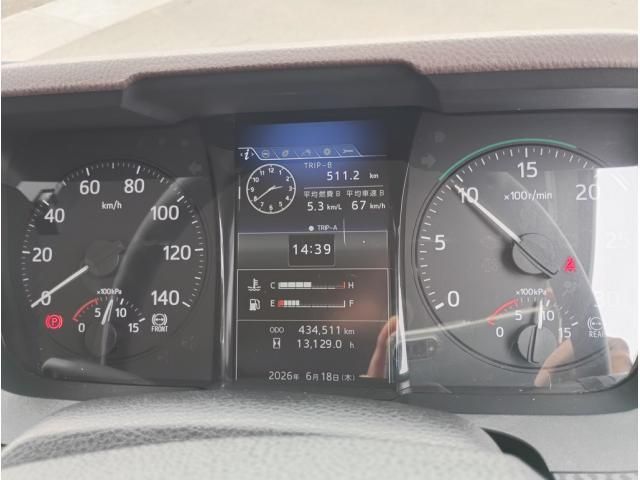 Hino RANGER 2021-09 7864766-26