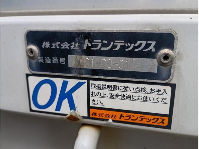 Hino RANGER 2021-09 7864766-8