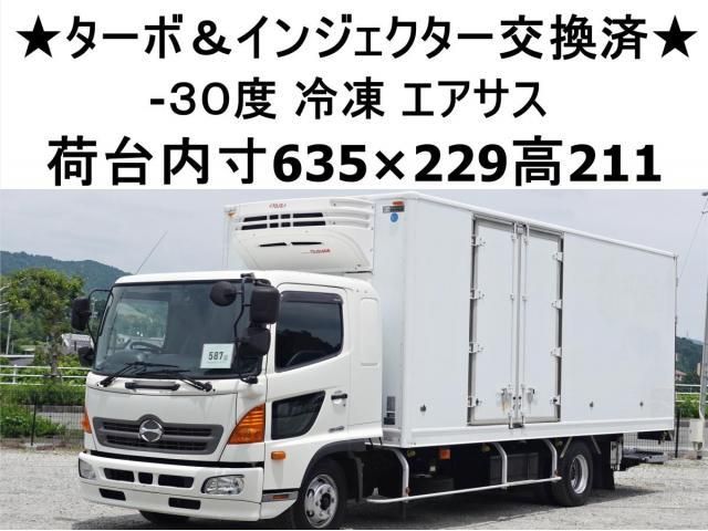 Hino RANGER 2016-11 7864773-0