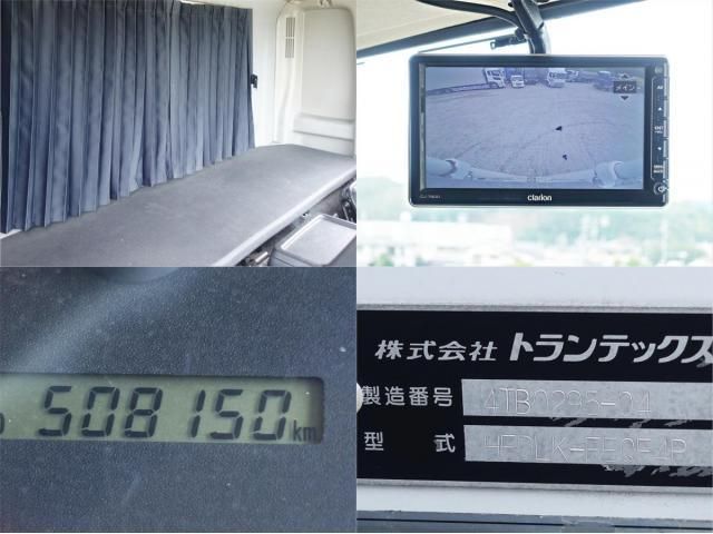 Hino RANGER 2016-11 7864773-24