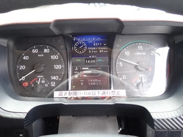 Hino RANGER 2023-03 7864759-14