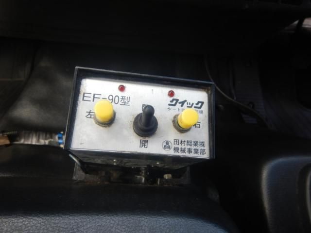 Hino RANGER 2017-09 7864775-14