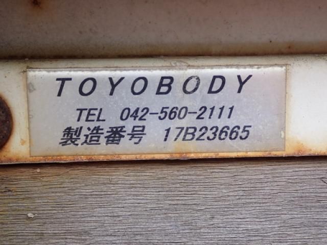 Hino RANGER 2018-01 7864760-21