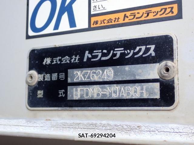 Hino RANGER 2014-08 7903291-8