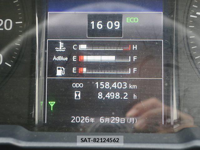 Hino RANGER 2021-05 7903287-20