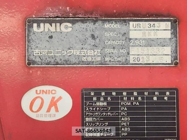 Hino RANGER 2013-07 7903289-5
