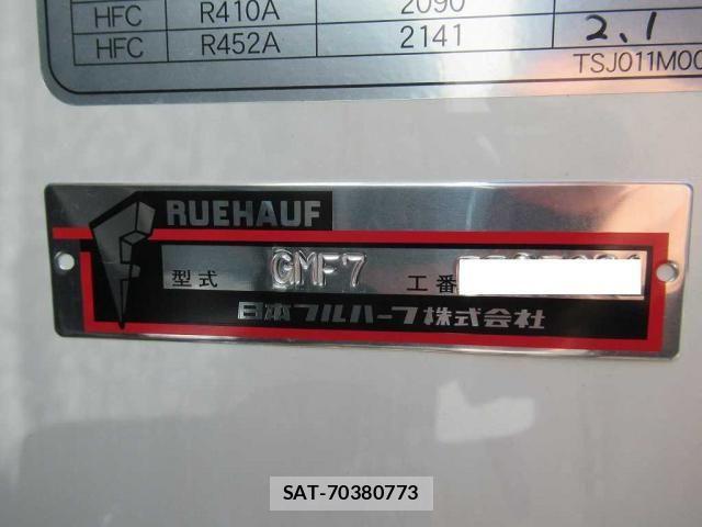 Hino RANGER 2025-09 7903285-25
