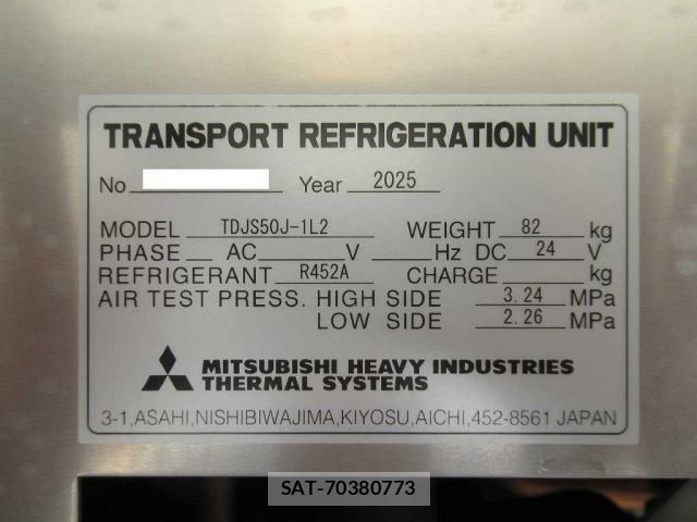 Hino RANGER 2025-09 7903285-26