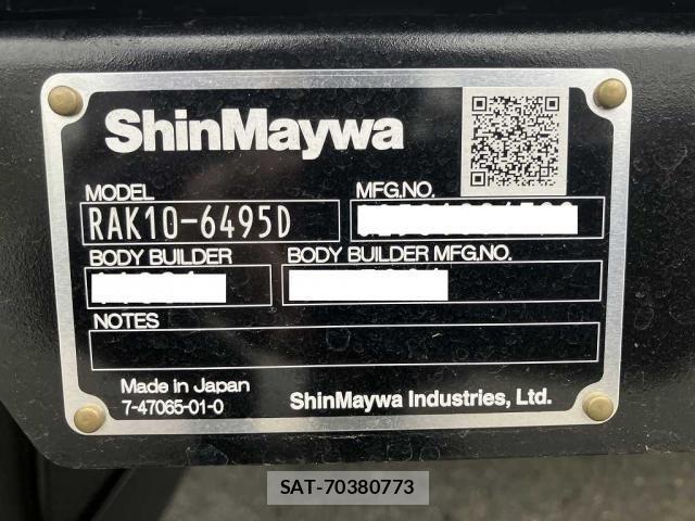 Hino RANGER 2025-09 7903285-27