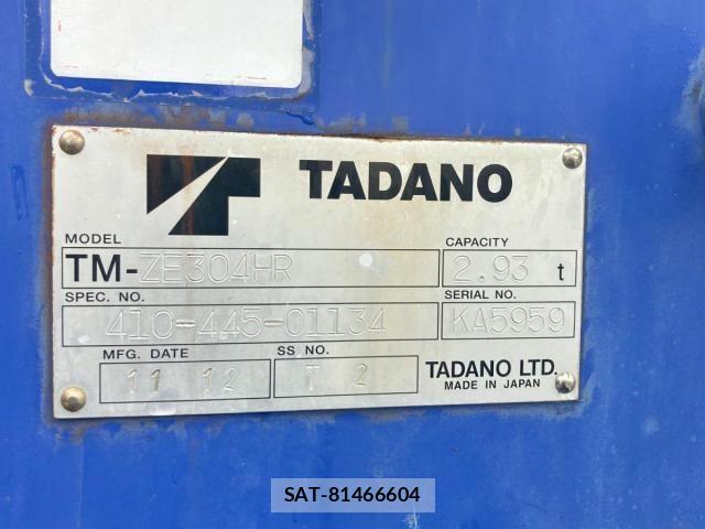 Hino RANGER 2011-12 7903290-9