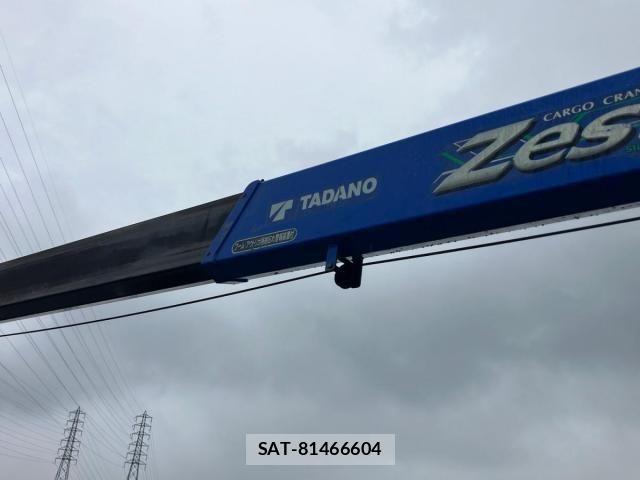 Hino RANGER 2011-12 7903290-10