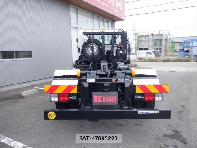 Hino RANGER 2025-12 7963445-3