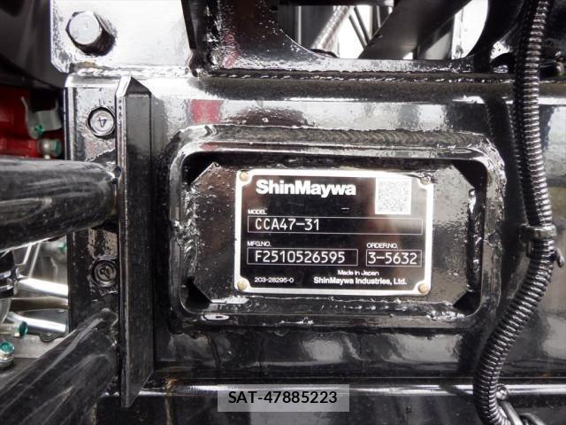 Hino RANGER 2025-12 7963445-8