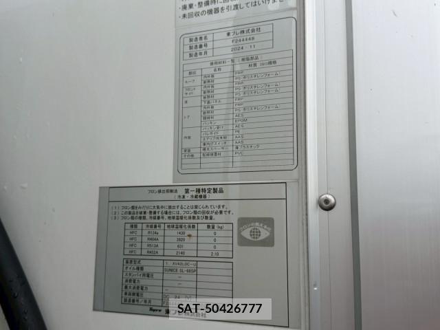 Hino RANGER 2024-11 7963449-27