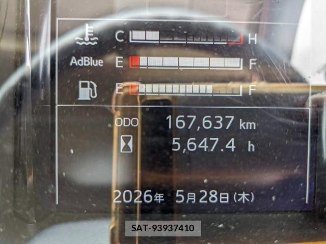Hino RANGER 2023-09 7963454-22