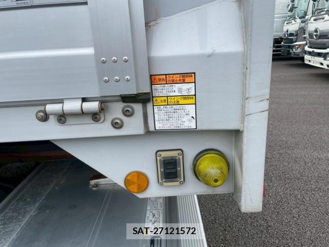 Hino RANGER 2022-11 7963458-25