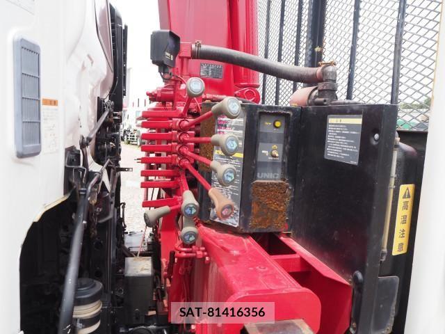 Hino RANGER 2013-03 7963507-15