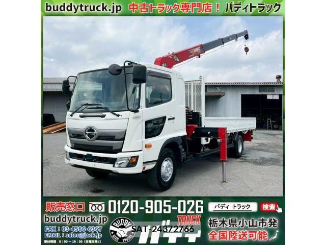 Hino RANGER 2019-02 7963473-0