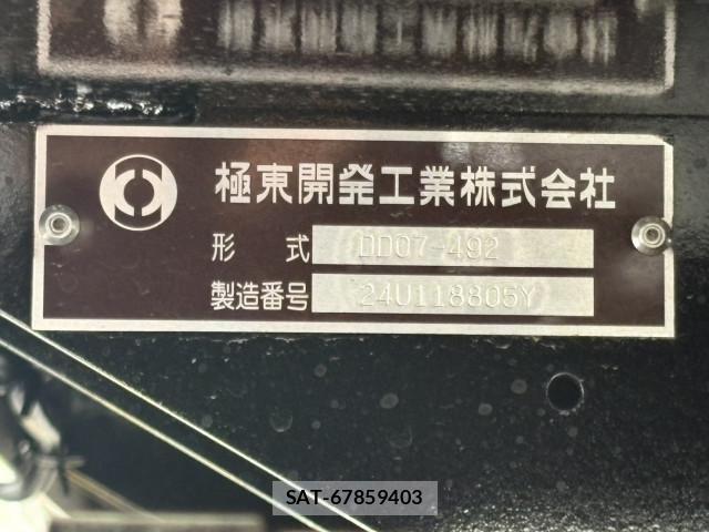 Hino RANGER 2025-10 7963438-16