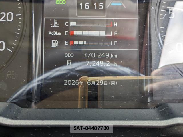 Hino RANGER 2023-03 7963472-11