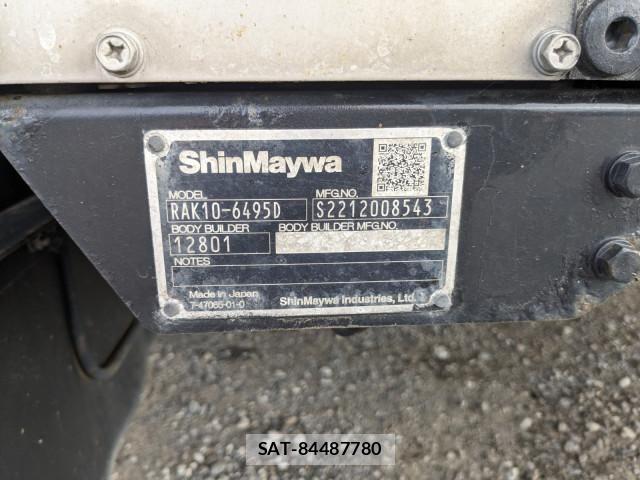 Hino RANGER 2023-03 7963472-12