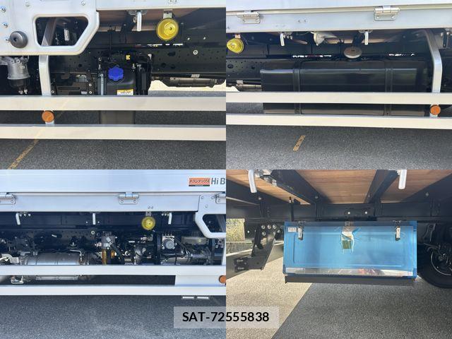 Hino RANGER 2026-06 7963451-12