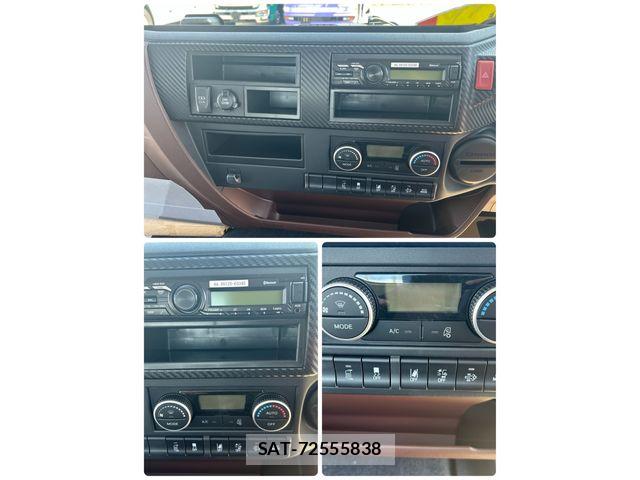 Hino RANGER 2026-06 7963451-21