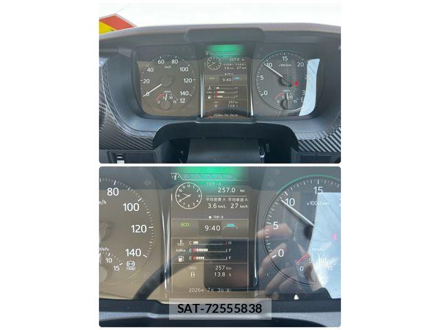 Hino RANGER 2026-06 7963451-27