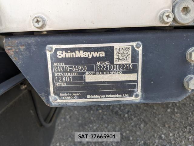 Hino RANGER 2023-02 7963463-23