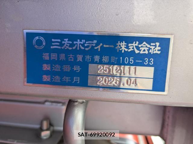 Hino RANGER 2025-04 7963436-18