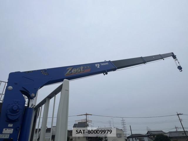 Hino RANGER 2024-05 7963448-14