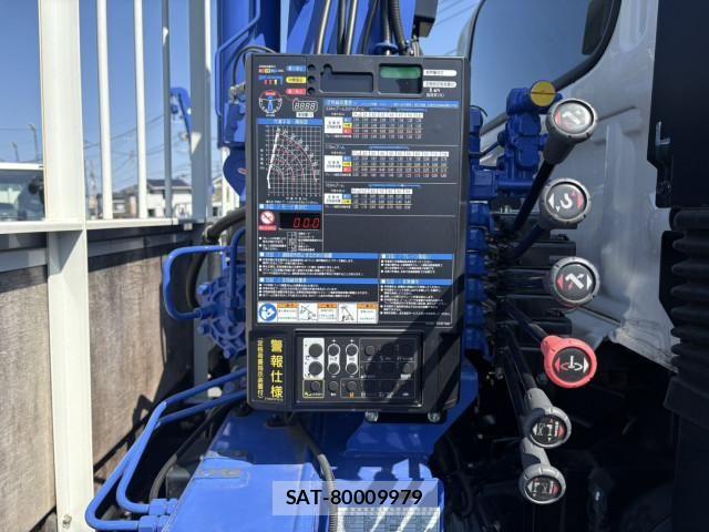 Hino RANGER 2024-05 7963448-19