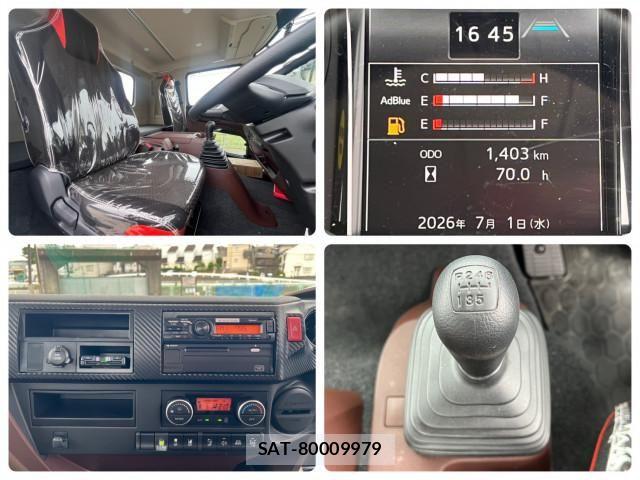 Hino RANGER 2024-05 7963448-25