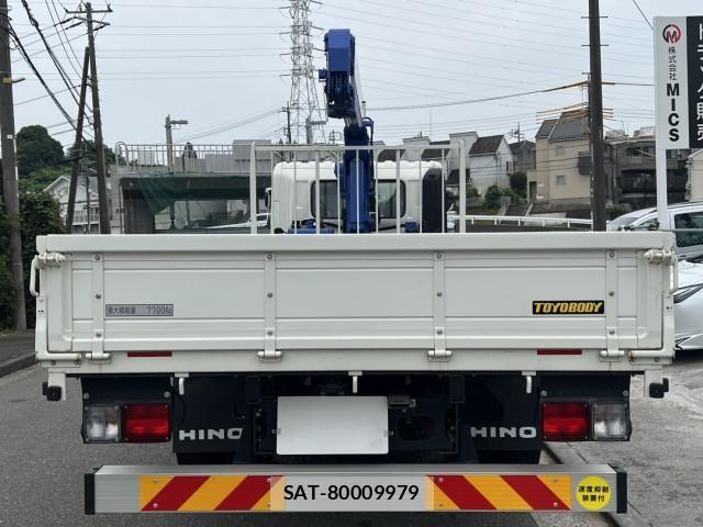 Hino RANGER 2024-05 7963448-7
