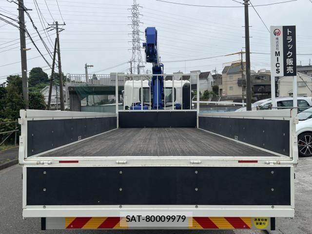 Hino RANGER 2024-05 7963448-8