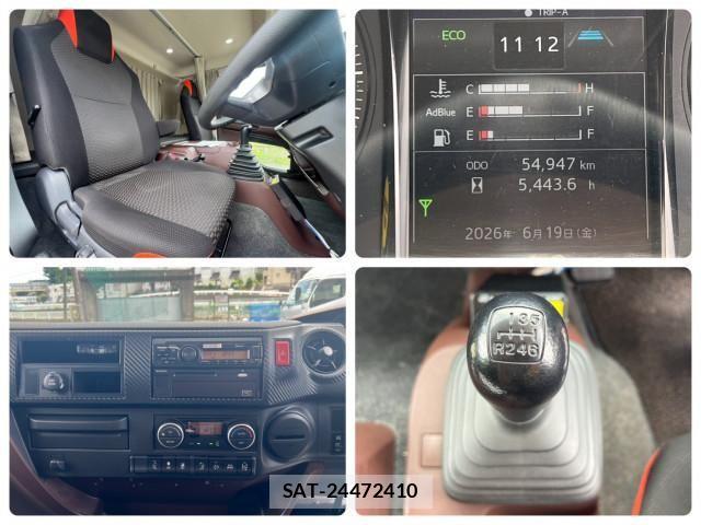 Hino RANGER 2023-06 7963447-19