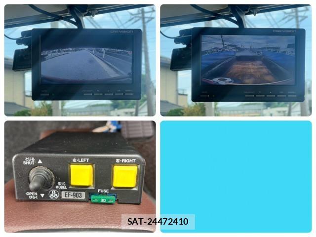 Hino RANGER 2023-06 7963447-20